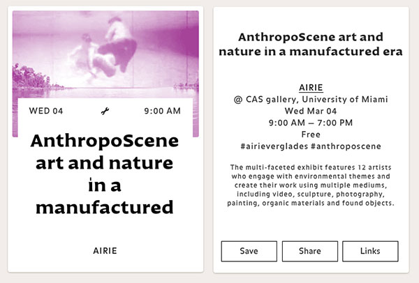 infraculture-announcement-anthropocene